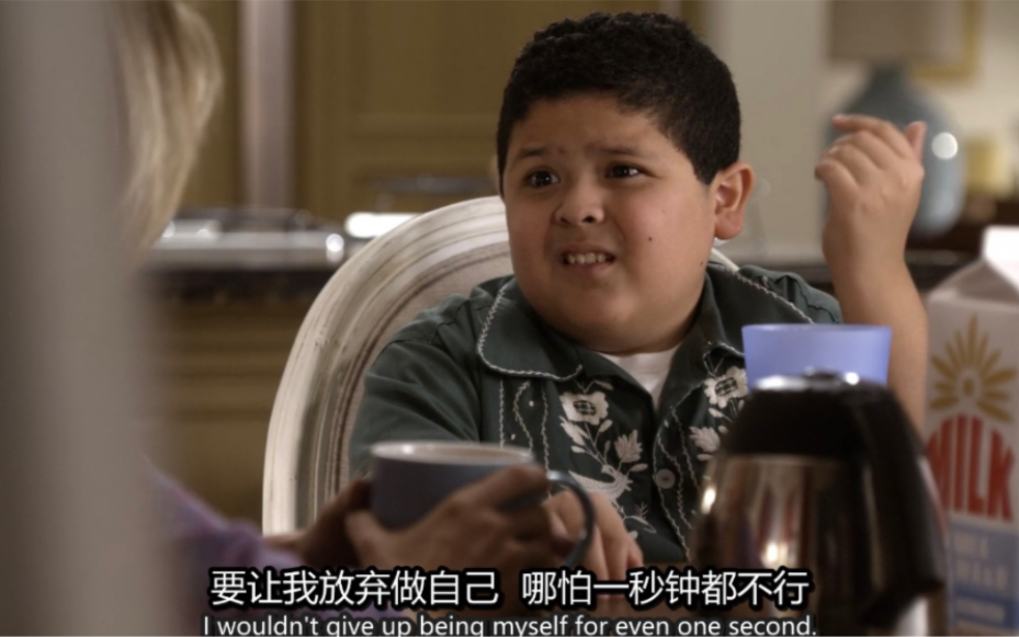 摩登家庭中成熟的曼尼一枚呀