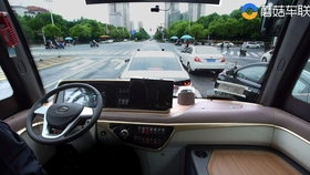 蘑菇车联自动驾驶大家族再添新成员 Robotaxi Robobus之后 自动驾驶清扫车隆重亮相 哔哩哔哩 つロ干杯 Bilibili