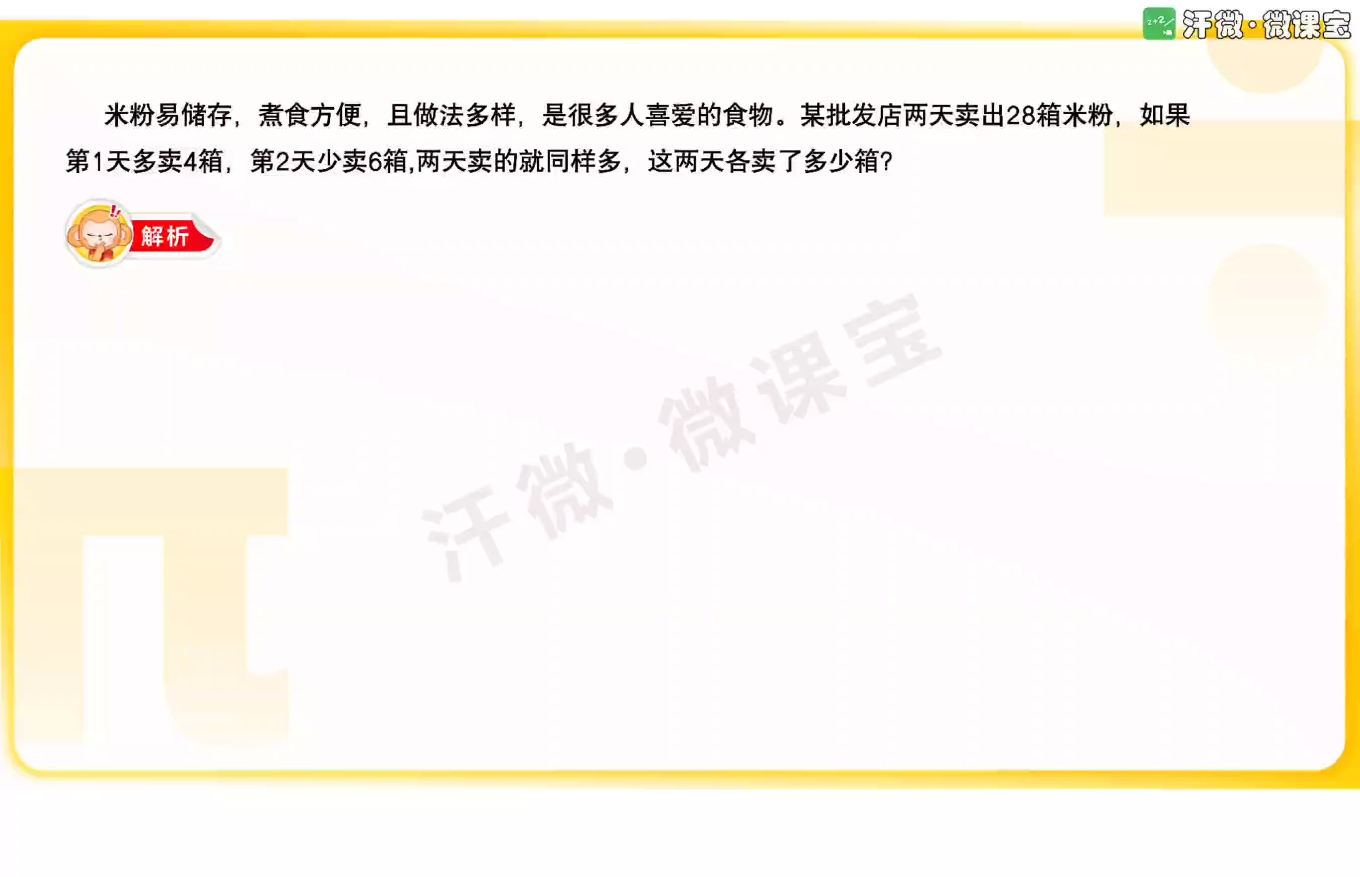 朱梦婷哔哩哔哩bilibili