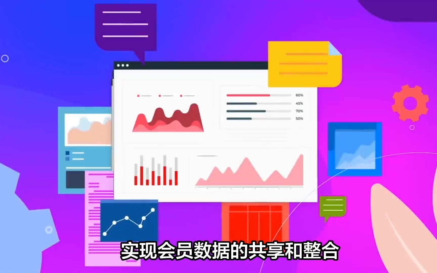 高效、稳定、全面:Java开源影院票务系统哔哩哔哩bilibili