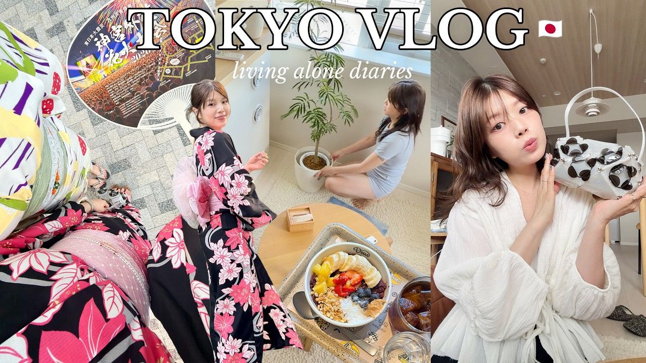东京生活VLOG??又买了新包?烟花大会?新植物入住?日系编发/近期保养｜Peachi在东京 #ep39【itsPeachi】
