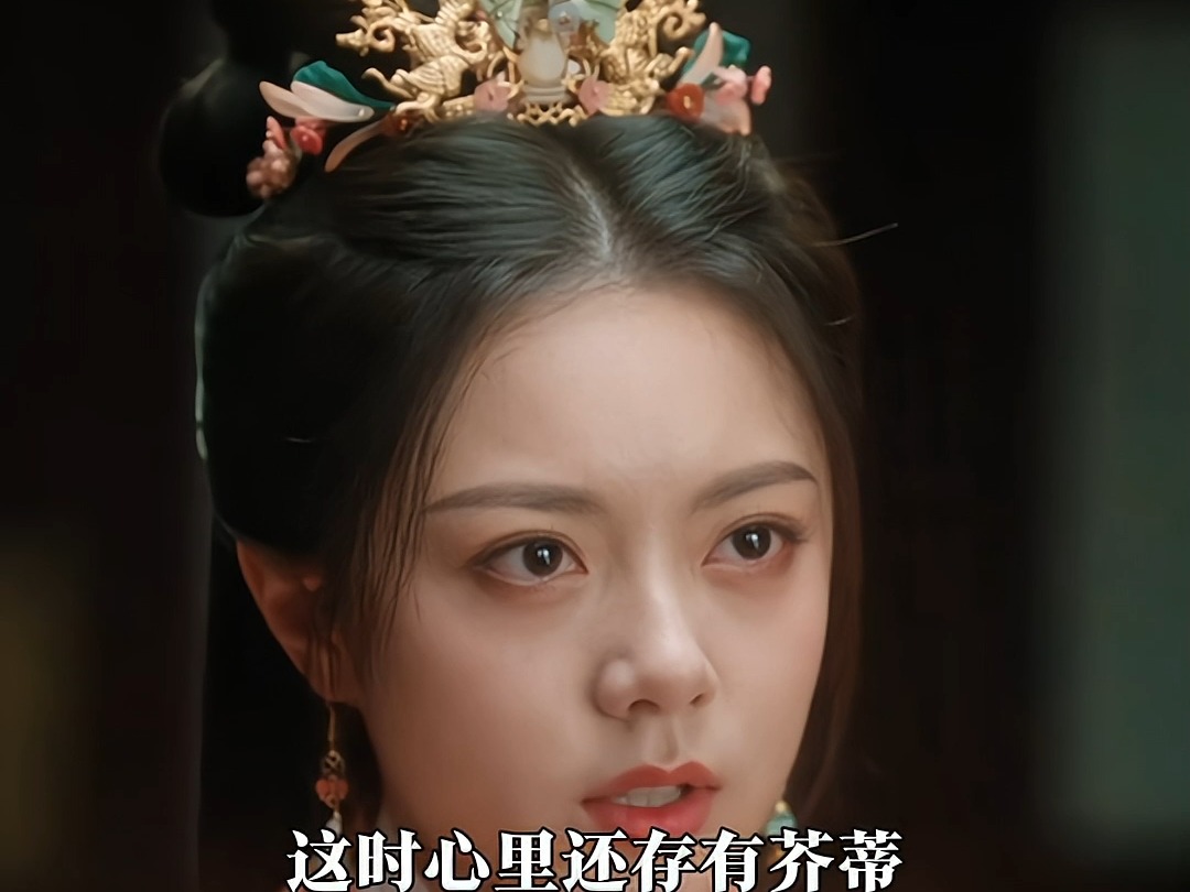 是属于李蓉的,那份迟来的母爱