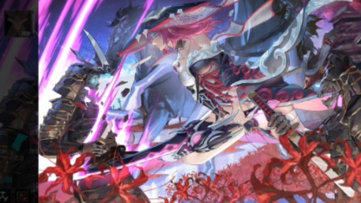 300大作战氵剑姬心眼皮肤展示