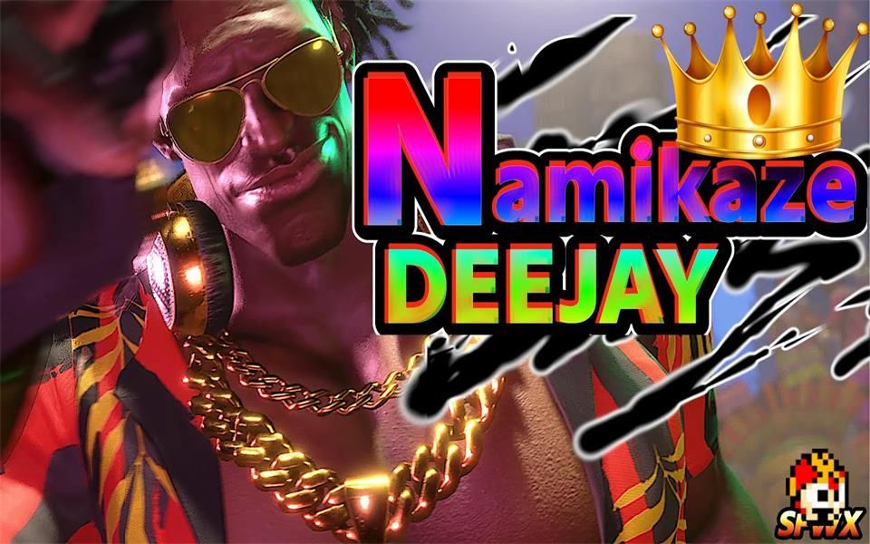 街霸6 namikaze 迪杰集锦