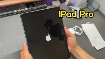 ipadpro2021 12.9寸真香，嘚瑟一下子