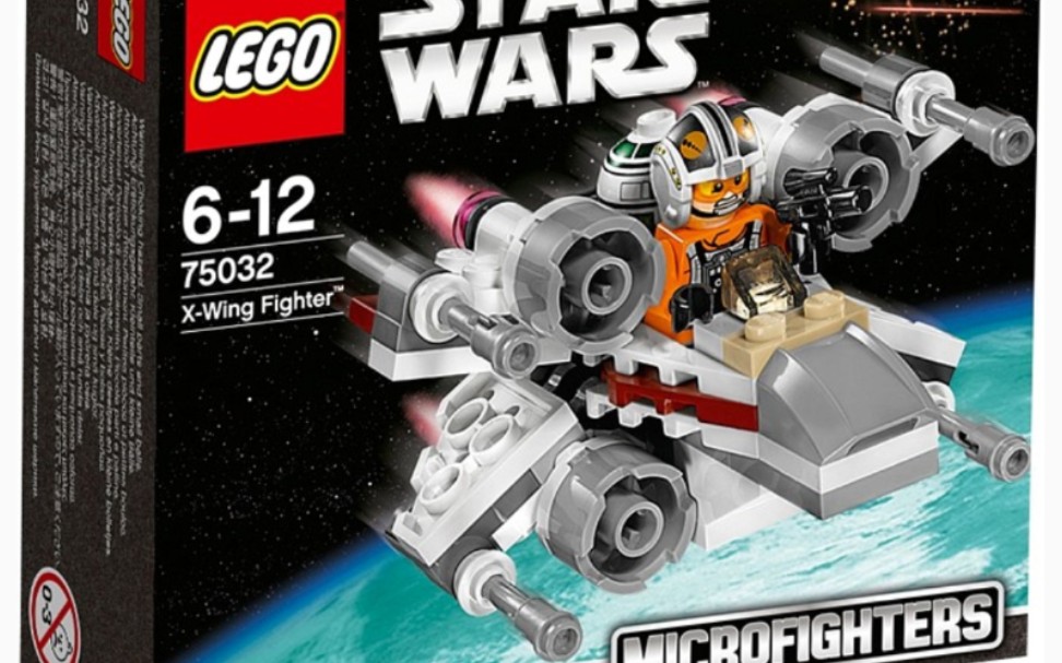 乐高 星球大战 75032 x—翼战斗机 速组评测
