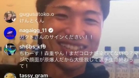 ｊのヒーロー セレッソ大阪 木本恭生 哔哩哔哩 つロ干杯 Bilibili