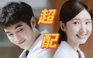 Download Video: 【问心】对谁都不服只对老婆低头！傲娇大狗狗×超甜小兔子