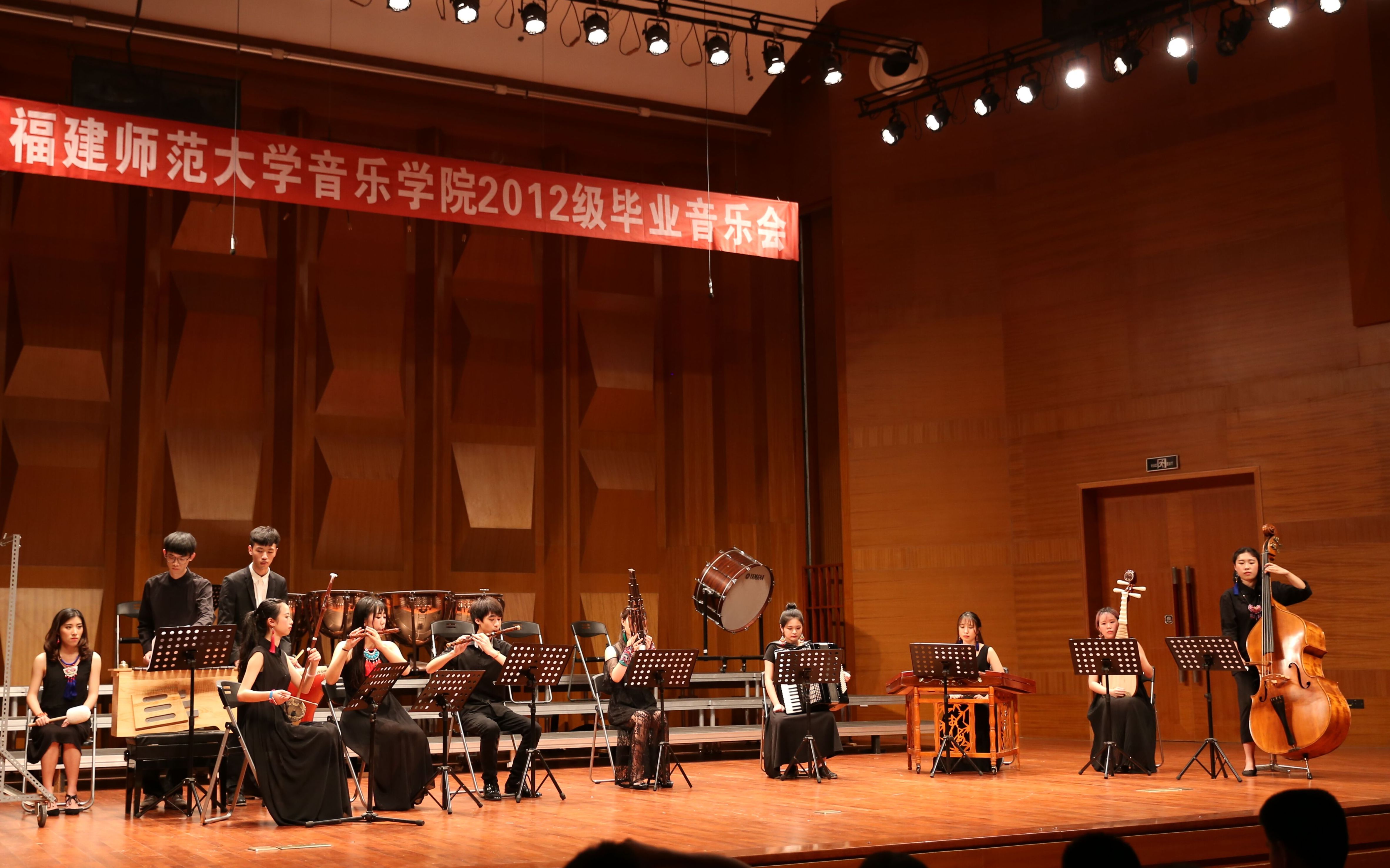 民乐合奏云之南就问你听得懂吗听不懂就对了2017民乐演奏