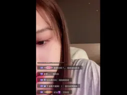 Download Video: 小柏朱朱圣诞节连麦，小白狗被朱姐拿捏，柏子的直球给朱姐整害羞了