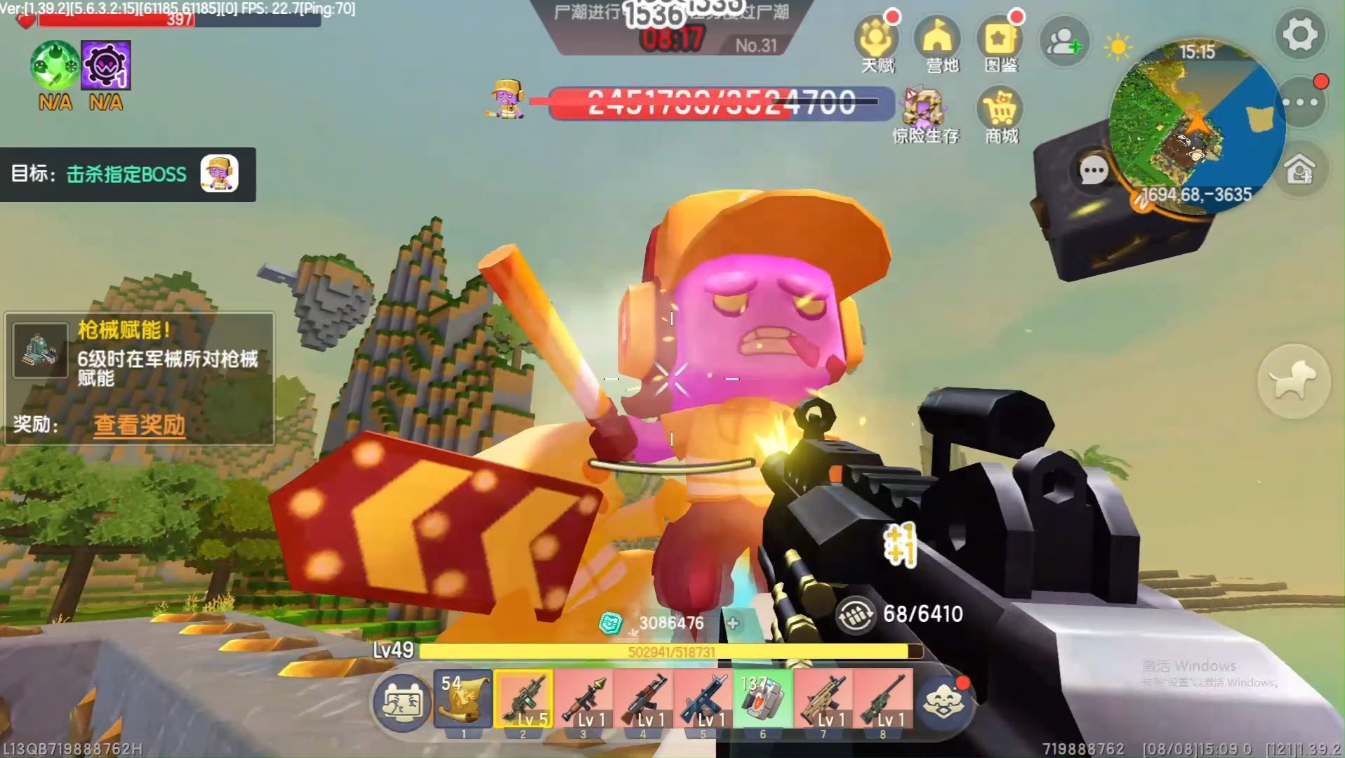 【迷你世界】僵尸围城:挑战一个僵尸指挥家,顺带看看1.