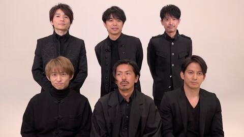 V6 50th Single 网站特典映像 哔哩哔哩 つロ干杯 Bilibili V6 50th Single 网站特典映像 哔哩哔哩 つロ干杯 Bilibili