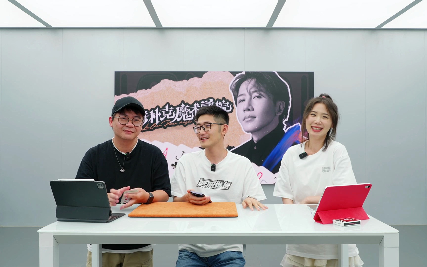 【影视飓风】tim连线刘谦老师魔术教学