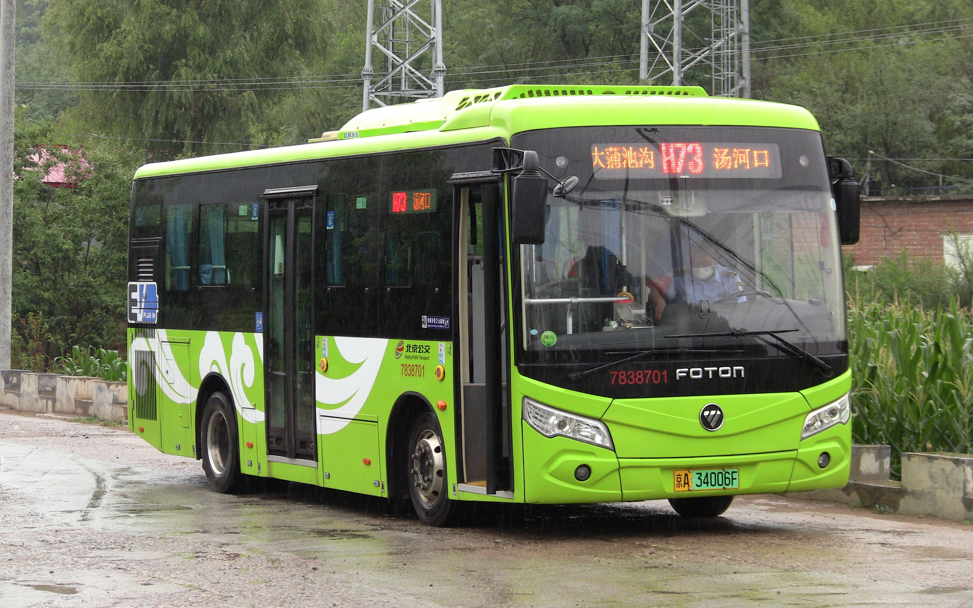[北京公交]汤河口最短线路,大雨导致区间车-h73路汤