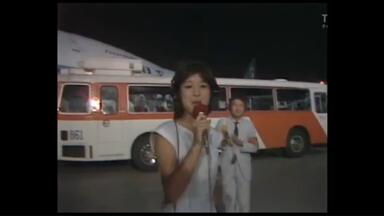 松田聖子feat 安室奈美恵・Aiko・中川祥子・DownTown 【Hey×3】_