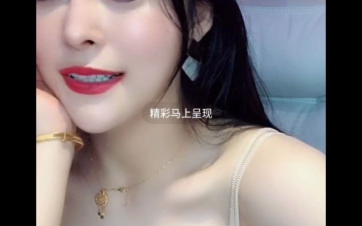 美女主播人鱼 直播日常2哔哩哔哩bilibili