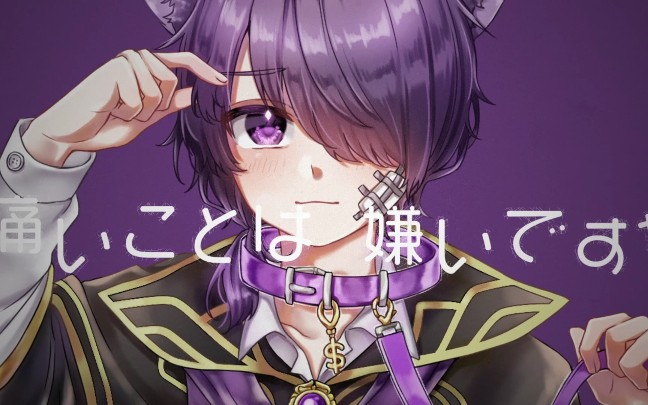らんまる君 らんまる」のアイデア 31 件 | キミガシネ, 蘭丸, ホラゲ