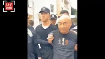 Video herunterladen: 江西乐安杀3人嫌犯曾春亮落网，现场村民讲述抓捕全过程