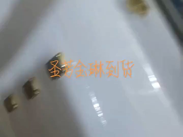 圣芳金琳无瑕美肌焕颜祛斑套护肤品厂家直供院线OEM哔哩哔哩bilibili