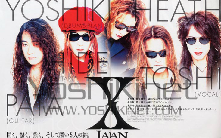 yoshikihidetoshl笑笑也无妨合集