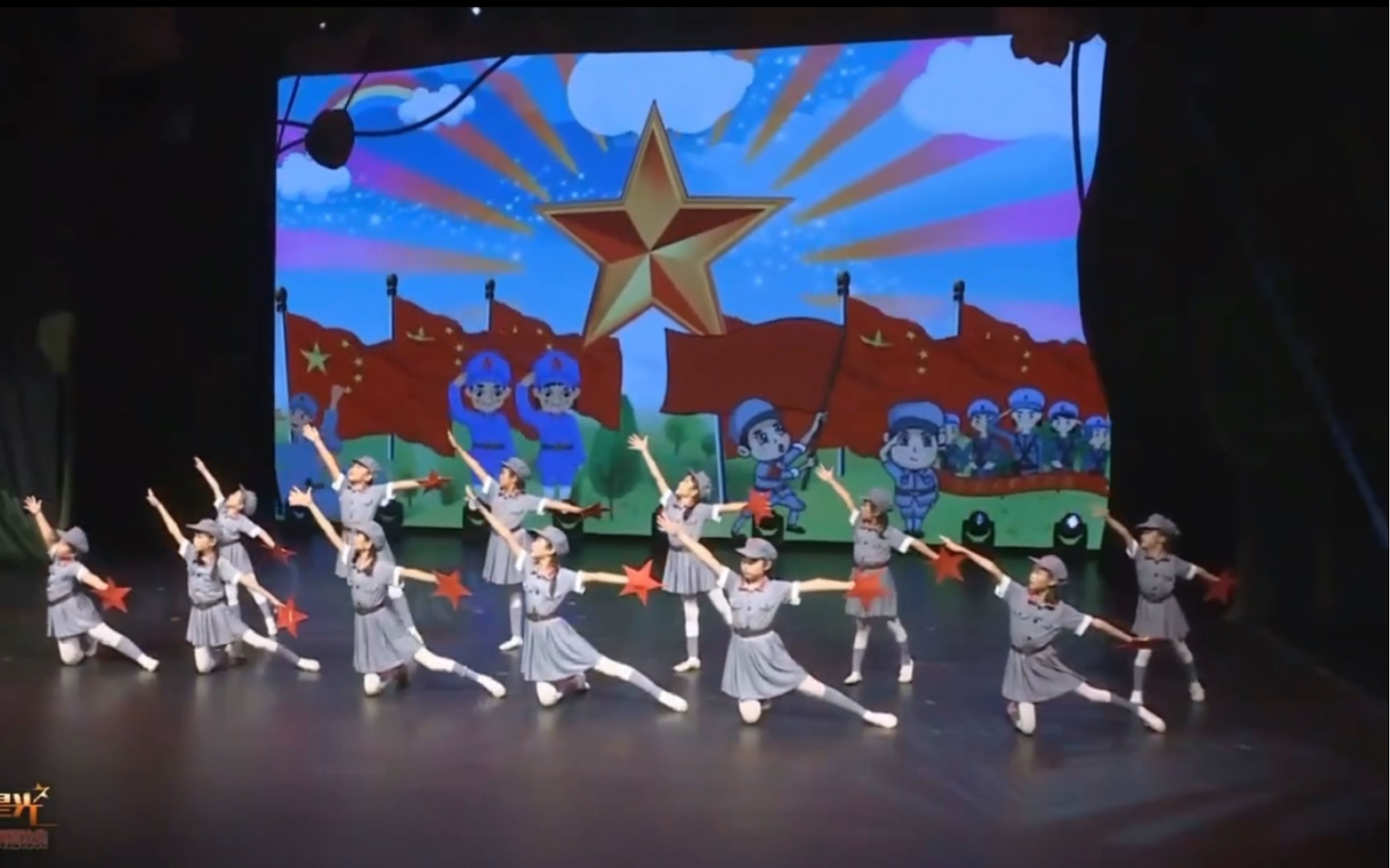 儿童红军舞蹈动作图片