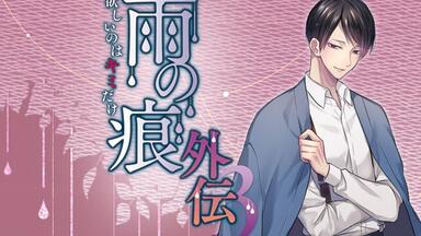 冬ノ熊肉」検索結果 | アニメイト