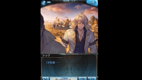 碧蓝幻想 21年6月 苍空传说翔堕威梦 0键ex难度 哔哩哔哩 つロ干杯 Bilibili