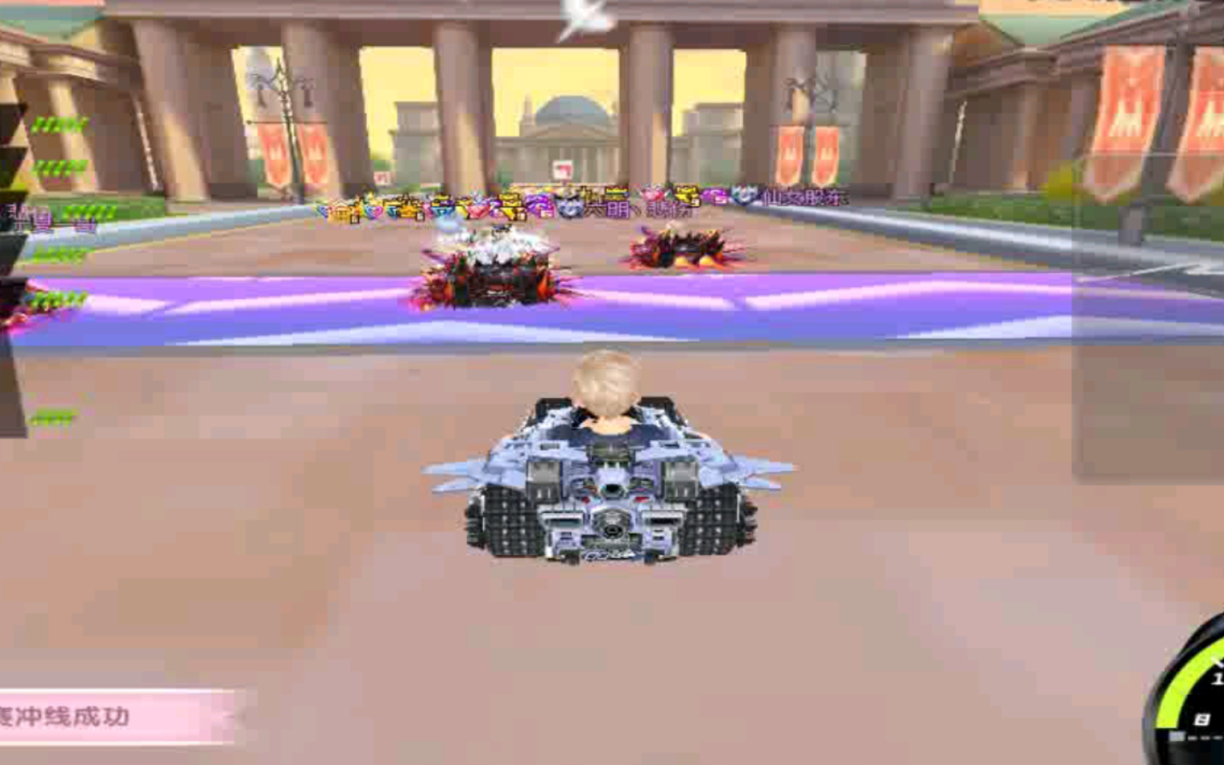 s车 终极暴风雪