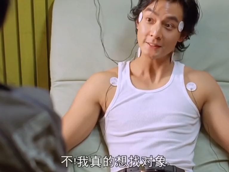 杨千嬅今天的男主角不是张志明而是吴彦祖,新扎师妹电影片段