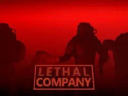 Download Video: [致命公司]Lethal Company - Icecream Song冰淇淋之歌（快递的小曲儿）