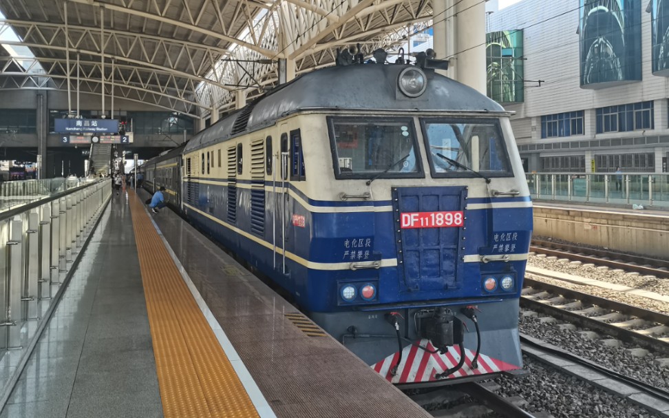 df111898老周号担当k612次南昌站挂车 发车_哔哩哔哩_bilibili