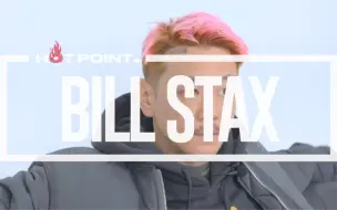 Download Video: 【中字】BILL STAX：Vasco+SMTM3+Rocksco+隐退+片尾小彩蛋