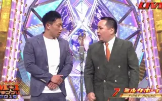 19 M 1 搜索结果 哔哩哔哩 Bilibili