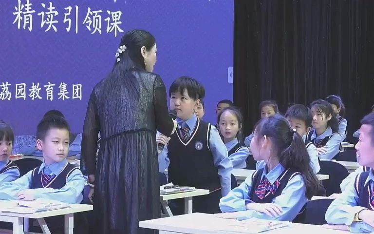 [图]【观摩比赛】四下：古诗三首《墨梅》【优质公开课】