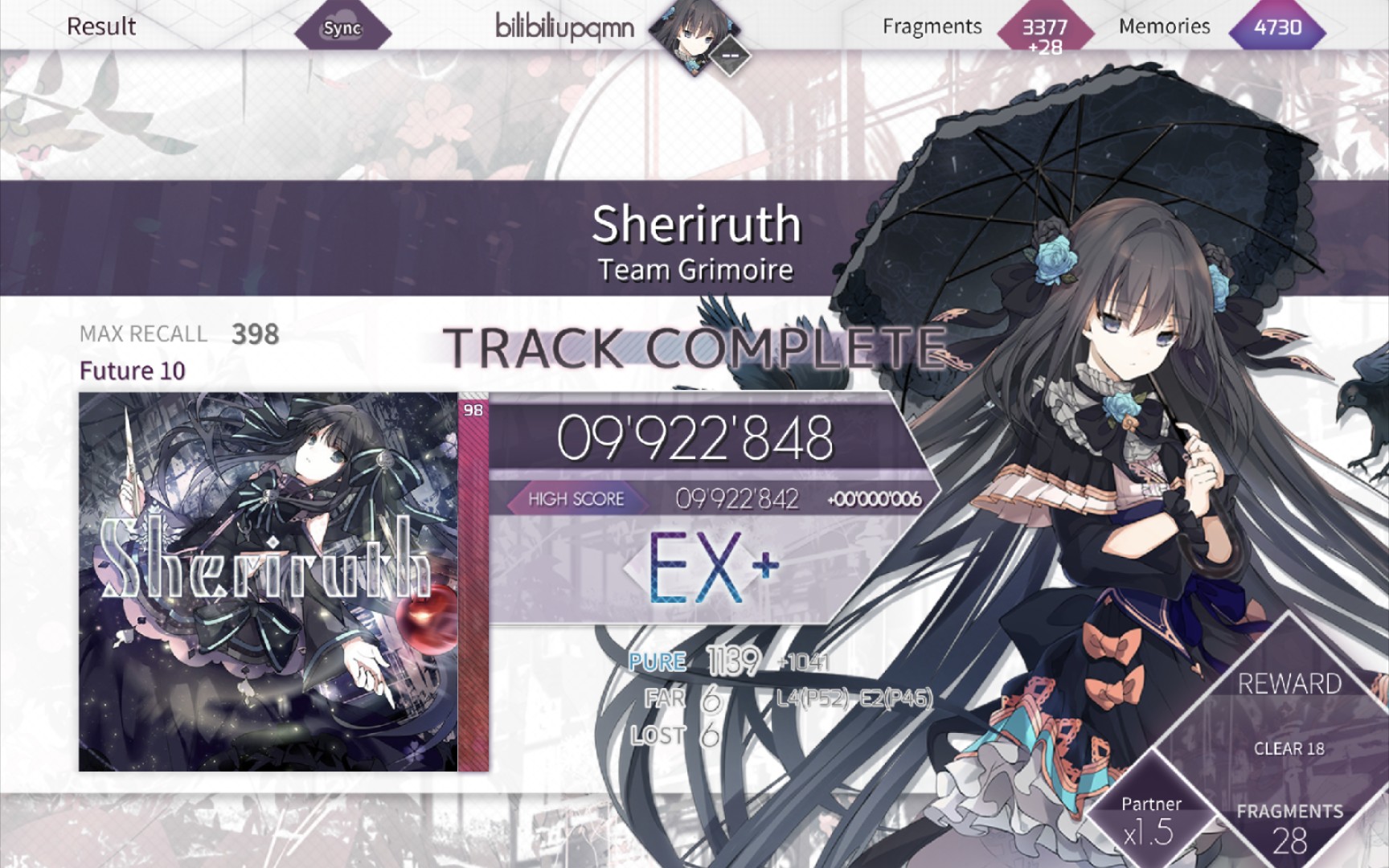 【arcaea】【起名难】sheriruth 黑魔王 992ex (丢人自检手元)_哔哩