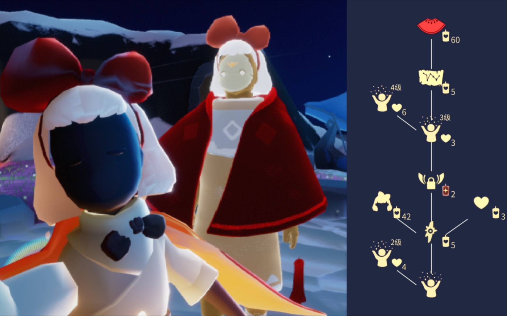 光遇蝴蝶结礼花红斗篷复刻复刻位置复刻价格2.18——2.21