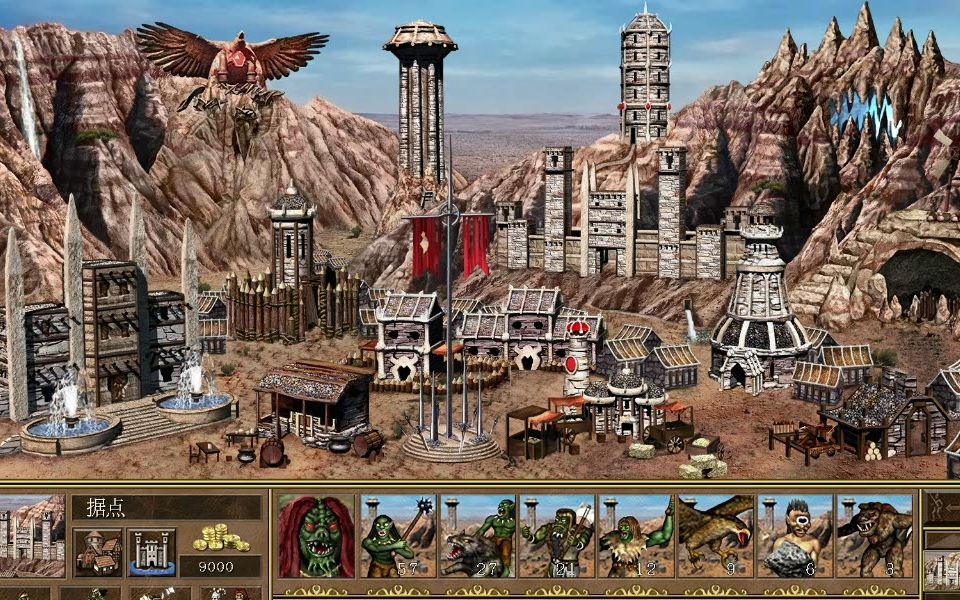 【英雄无敌3】据点城镇全建筑展示