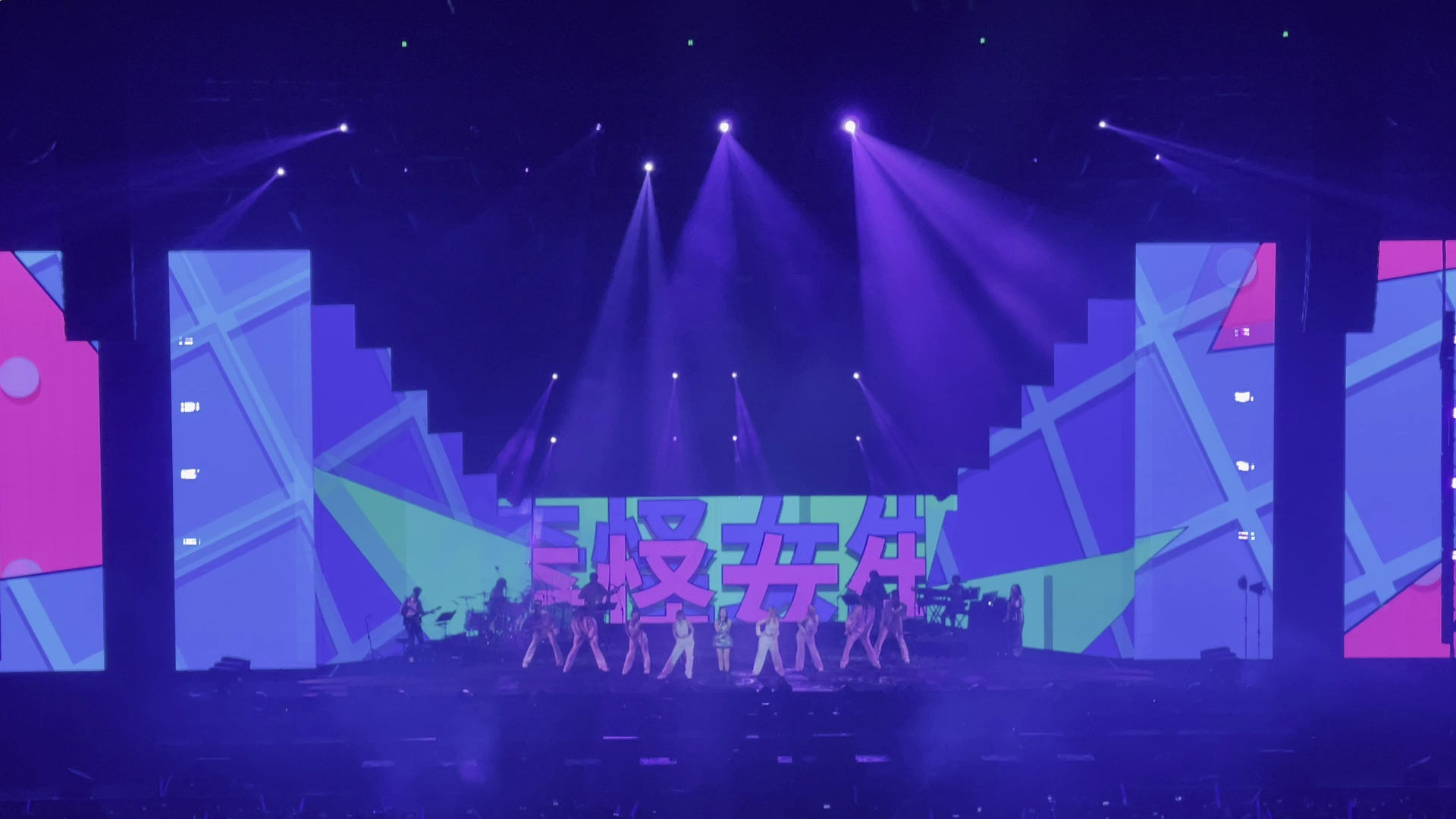 (雨伞 失踪日记 温习 我不要 天使 心中的遗憾) dont say goodbye