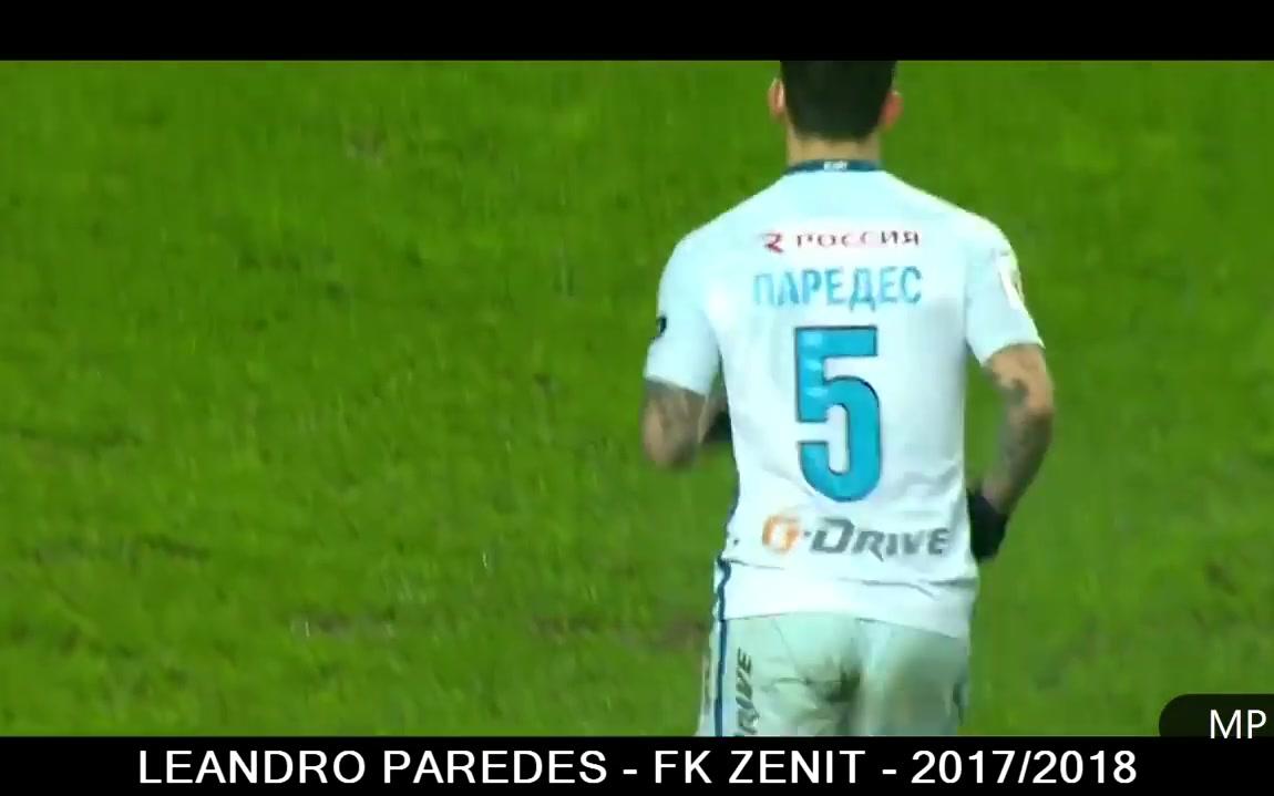 莱昂德罗ⷥ𘕩›𗥾𗦖EANDRO PAREDES 20172018哔哩哔哩bilibili