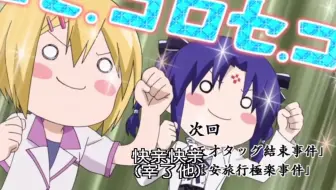 腐 杉田智和受け声 イヤホン推薦 貴腐人向け 哔哩哔哩 Bilibili