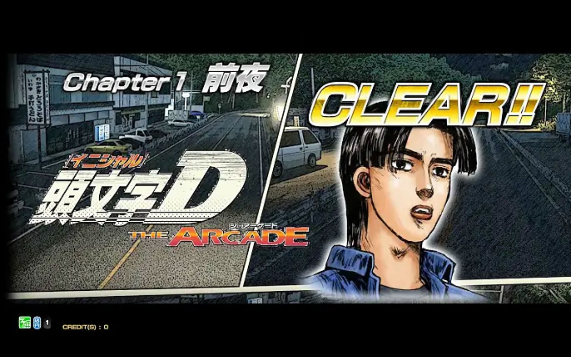 [图]頭文字D THE ARCADE 剧情篇 Chapter 1 「前夜」（全５話) 使用車種 GC8