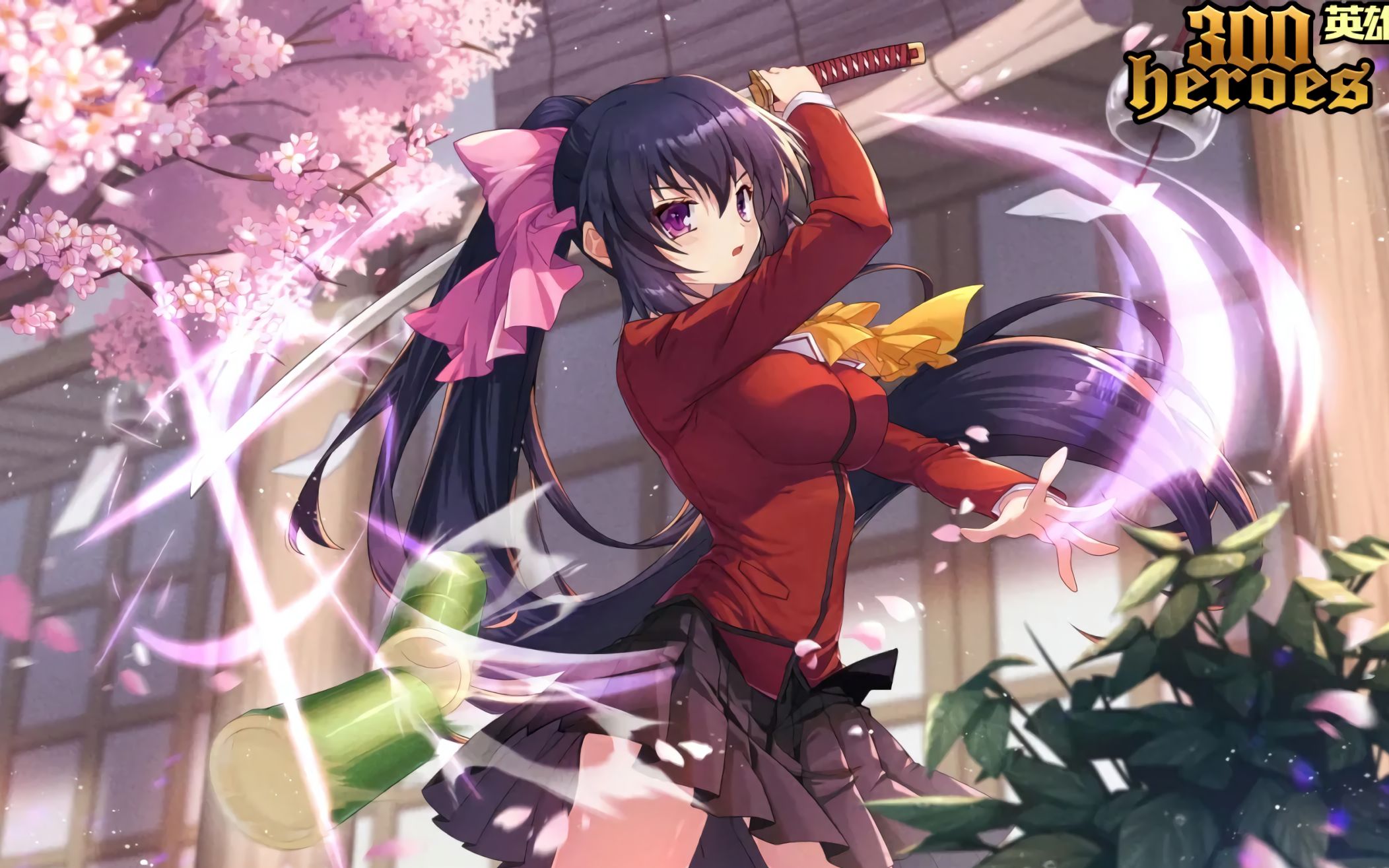 300英雄6钻皮肤蝴蝶忍绯鞠沉年老番