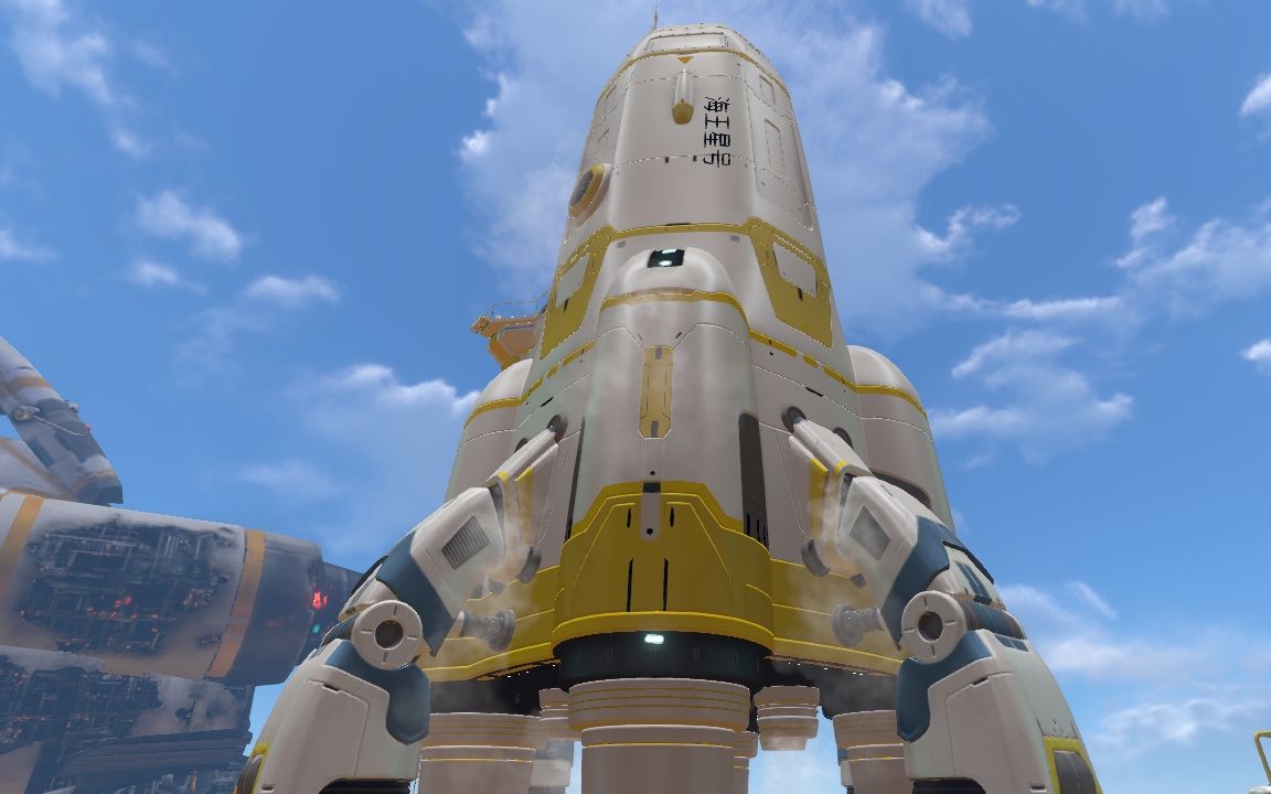 深海迷航造出火箭回家了找完家底材料刚好够