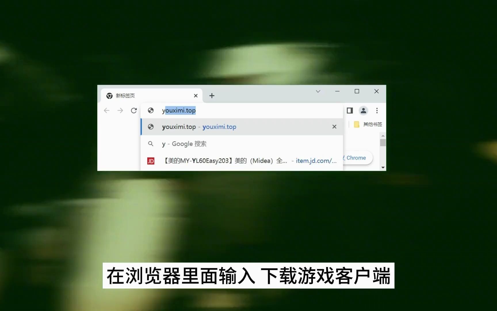 steam怎么下载完毕关机,steam下载怎么不影响网速,steam怎么改变下载位置单机游戏热门视频