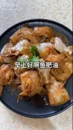 Télécharger la video: 【三大爷】[2021.7.9]大号：鱼肥油 包子 牛奶 小号：筋饼卷菜+筋饼卷火鸡面