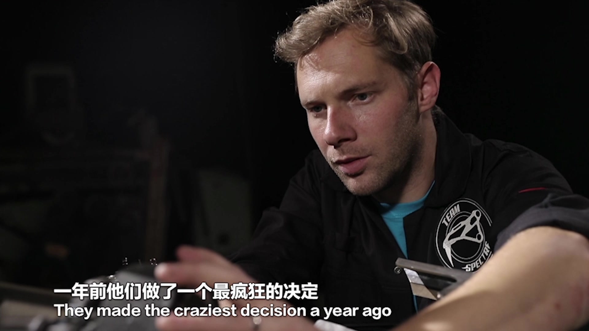 铁甲雄心之暗影猎手