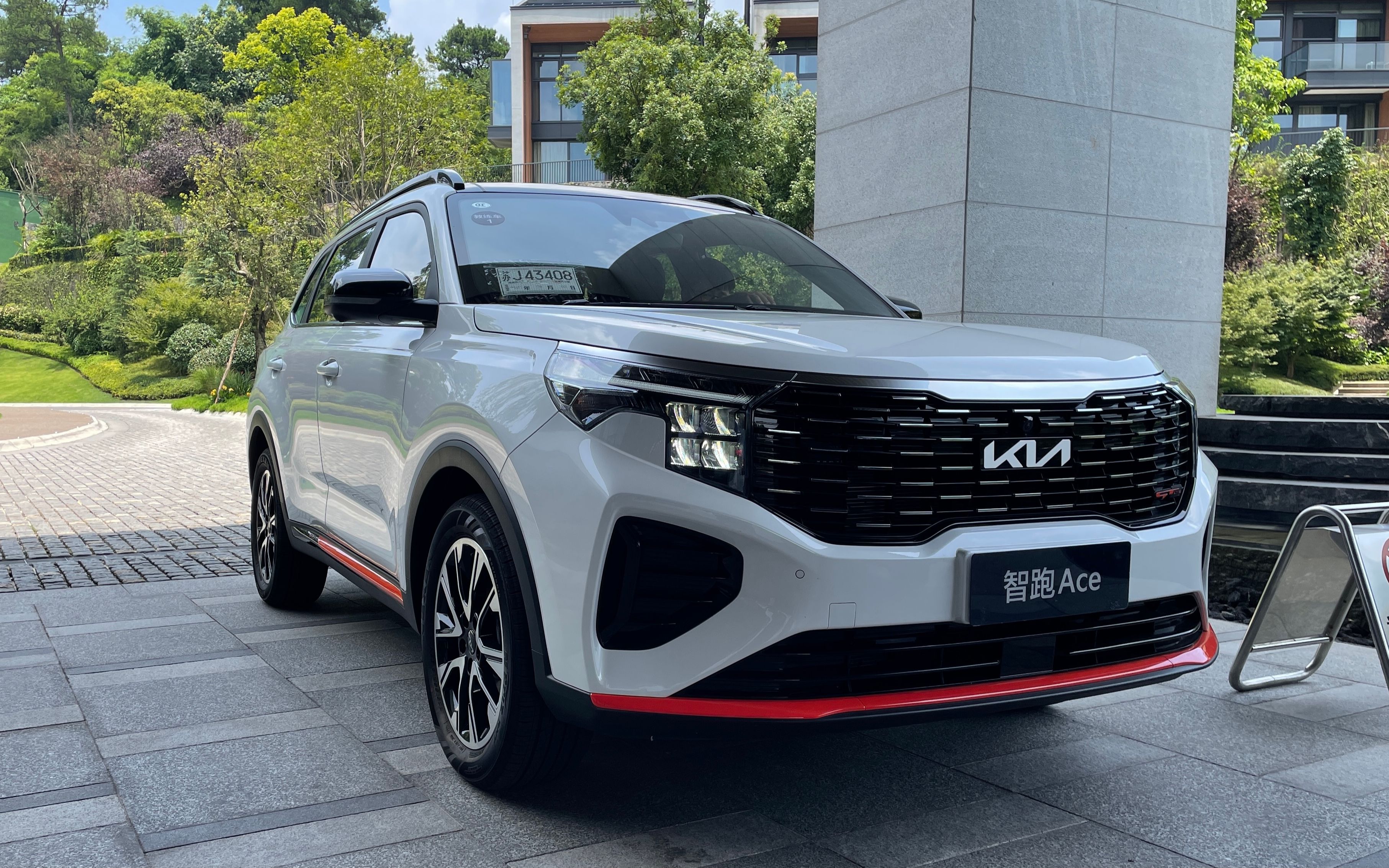 1.5t爆发出200马力,起亚智跑ace又一台年轻人的颜值"小钢炮"?