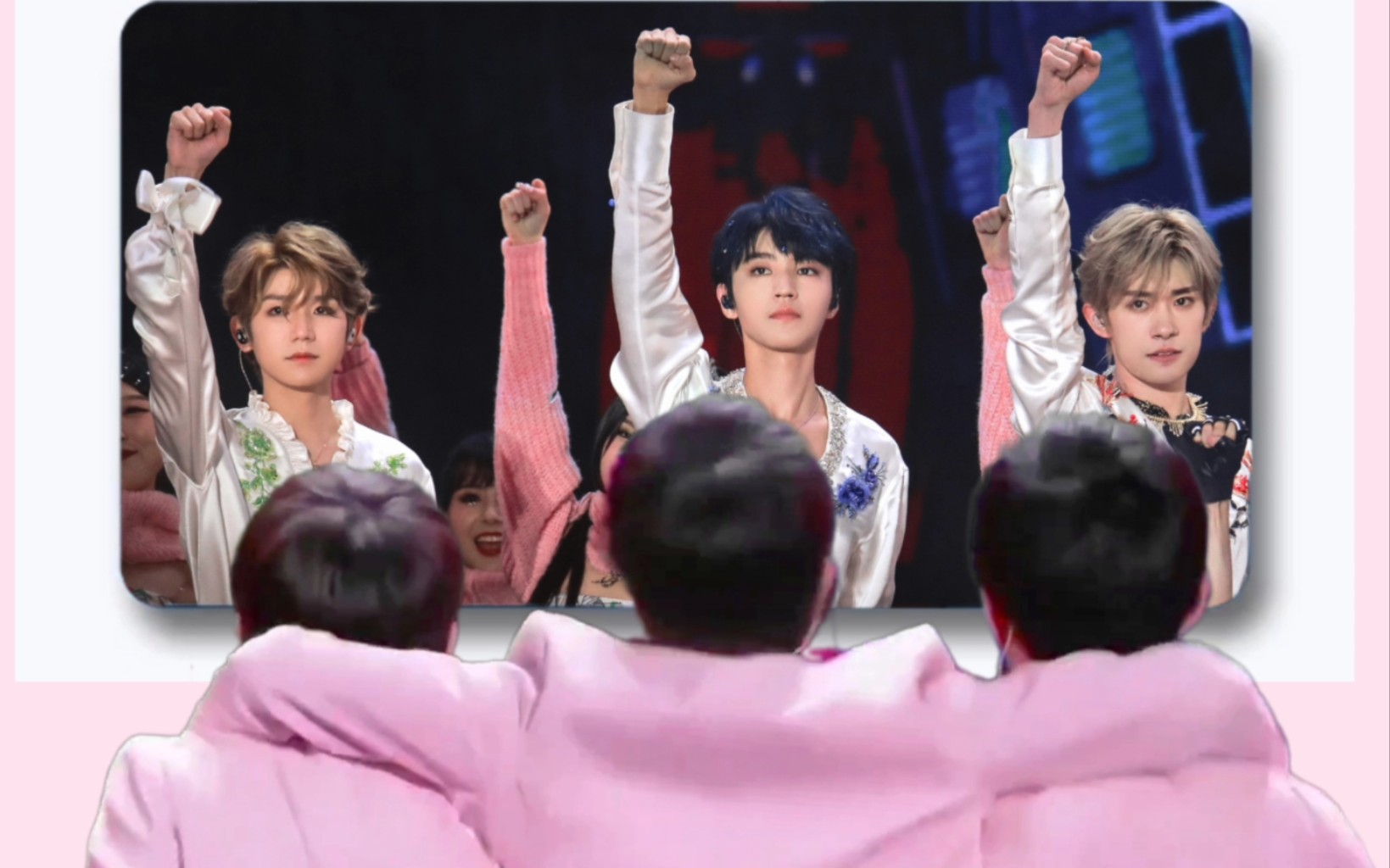 "手机里存的你的自拍太多"tfboys《真心话太冒险》舞台混剪|左声道