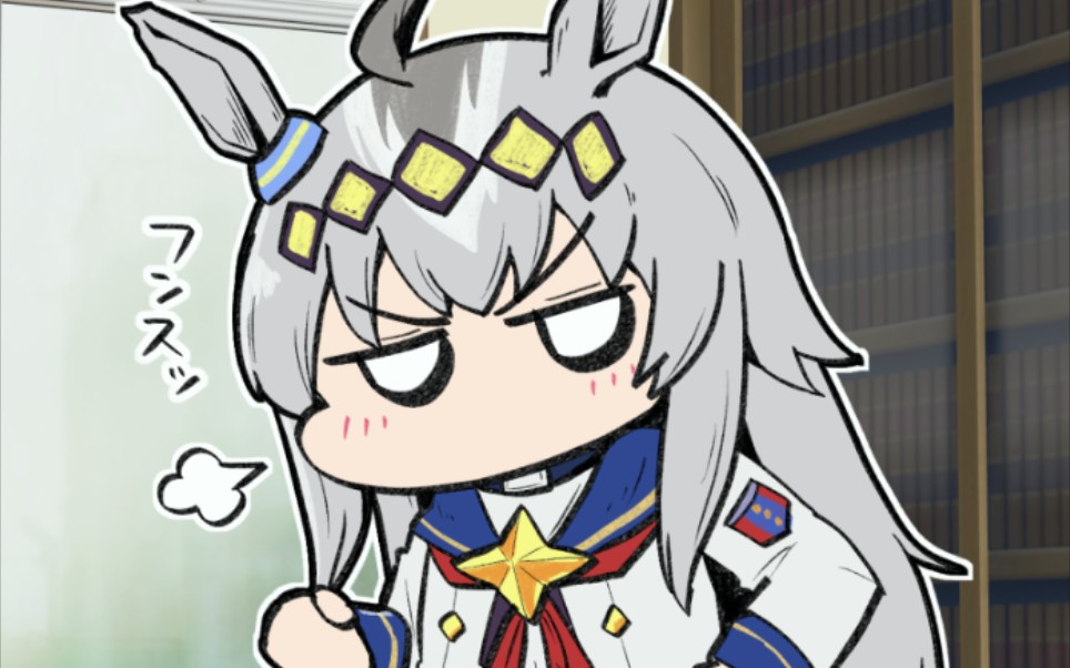 赛马娘小栗帽育成ura决赛胜出