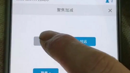 通过ipc连接WiFi哔哩哔哩bilibili